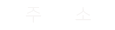 ּ