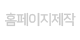 Ȩ