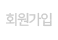 ȸ