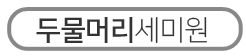ιӸ,̿