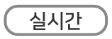 ǽð
