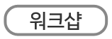 ũ