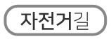 ű