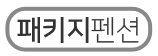 Ű