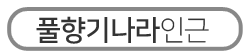 Ǯ곪